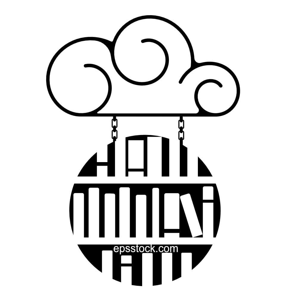 Digital library emblem