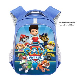 Blue preschool backpack featuring Rescue Pup design, 33cm, adjustable fit.