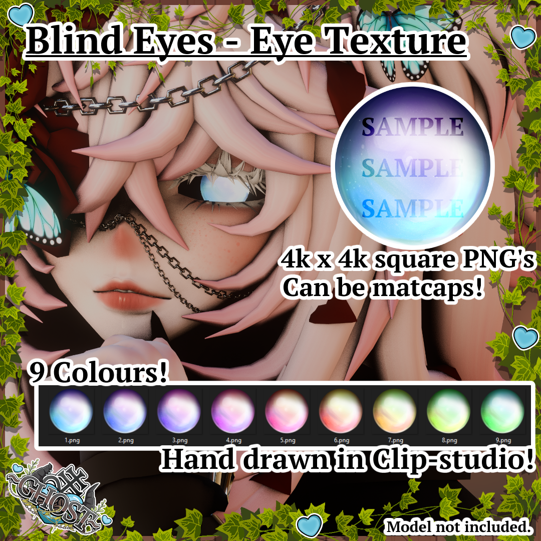 Blind - Eye Textures/Matcaps (V1.1 UPDATE!)