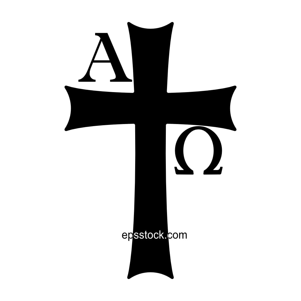 Alpha Omega Cross