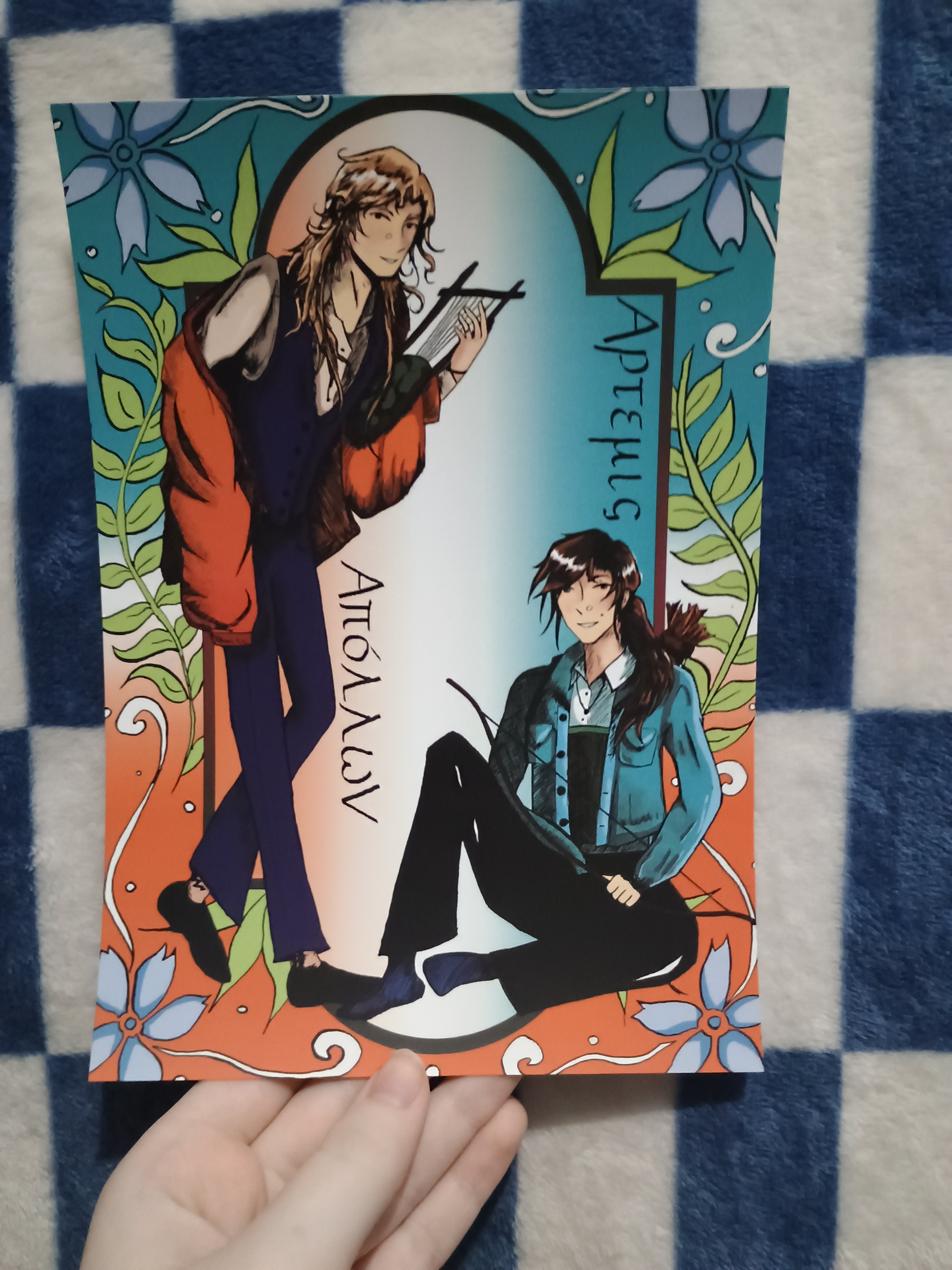 Artemis and Apollo A5 Print - Modern Gods - Payhip