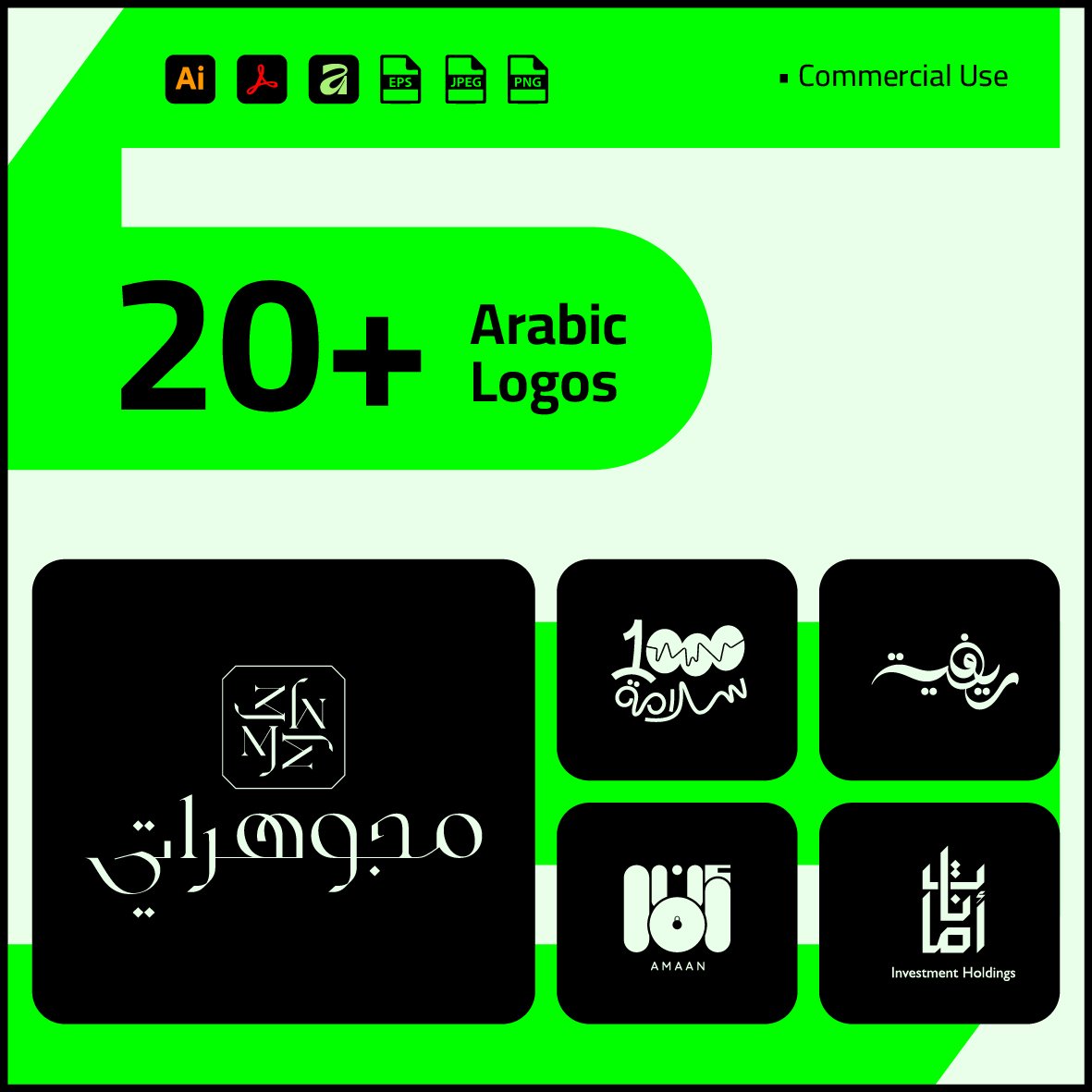 Arabic logo design bundle featuring 20+ professional templates for real estate, tech, and retail startups.