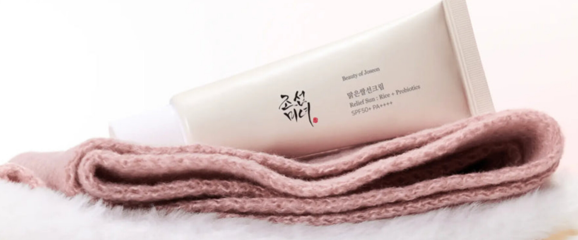 Promoción de Xyrose ft Beauty of Joseon