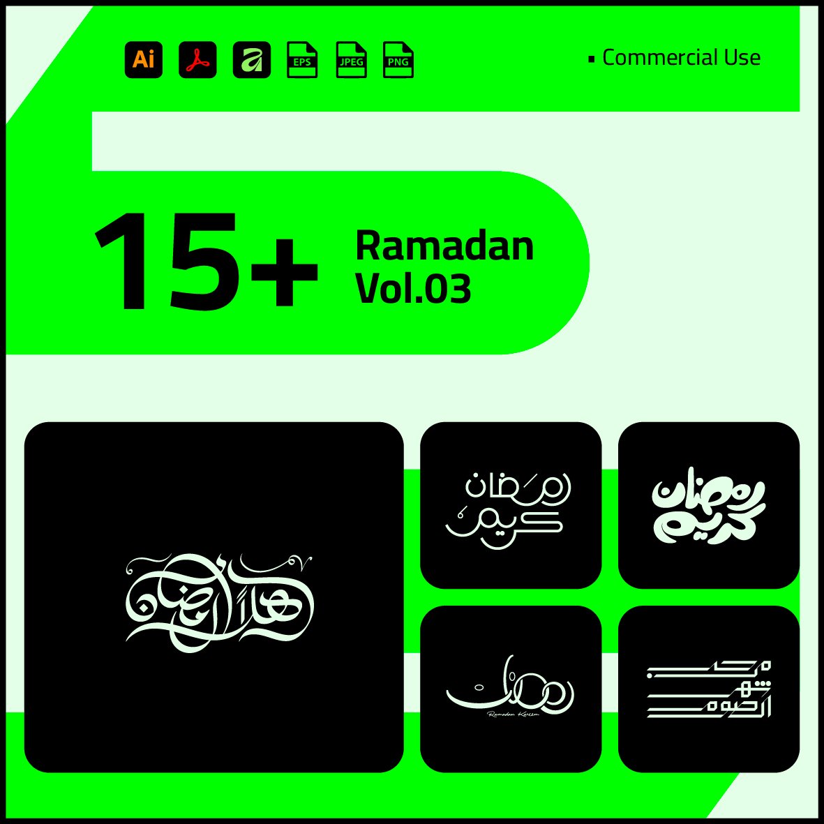Ramadan Creative Suite Vol.03 featuring premium Arabic calligraphy vectors for 2027 holiday branding and menus.