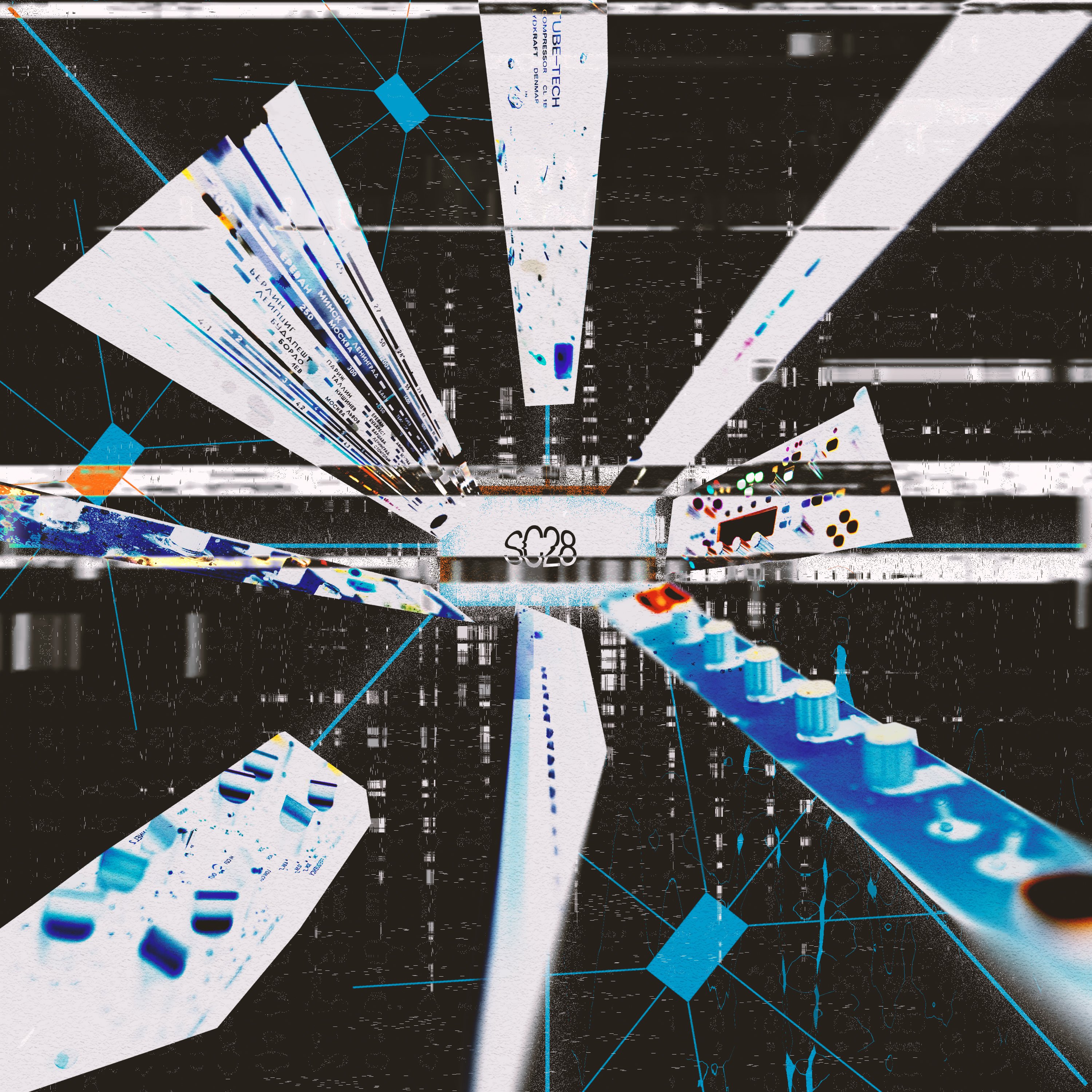 To infinity | SC28 Sample Pack - Payhip