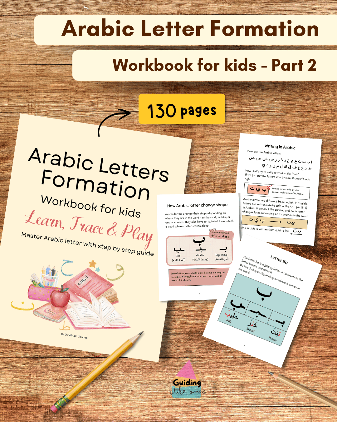 Arabic Letter Formation for Kids | Learn, Trace & Play | Fun Activities ...
