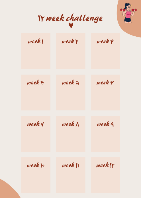 Fitness Planner Printable, Workout Tracker PDF, 12 Week Challenge, 30 Day Fitness Challenge. Body Measurement Chart, Water Intake Tracker, Cardio Log, Step Tracker Printable. Weight Loss Journey, Habit Tracker PDF, Progress Journal, Digital Fitness Organizer.