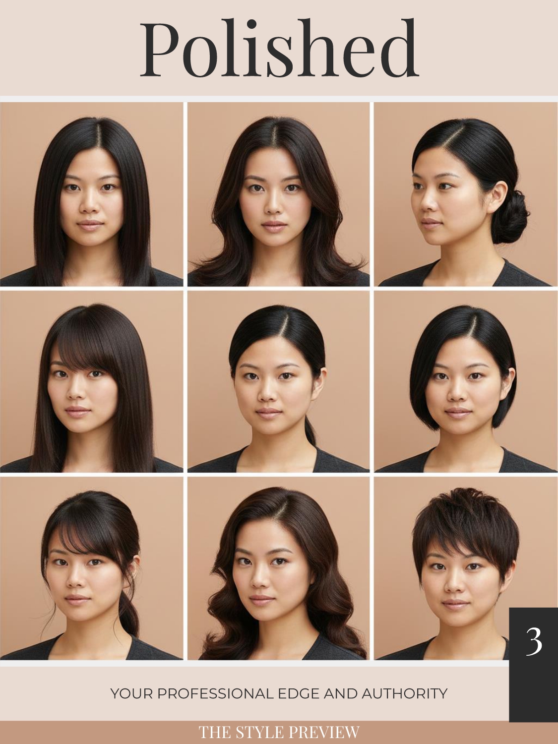 personalized style guide