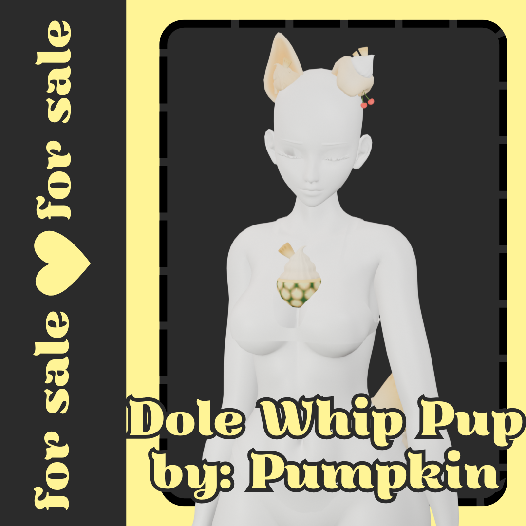 ꒰❀⺌Dole Whip Pup⺌❀꒱