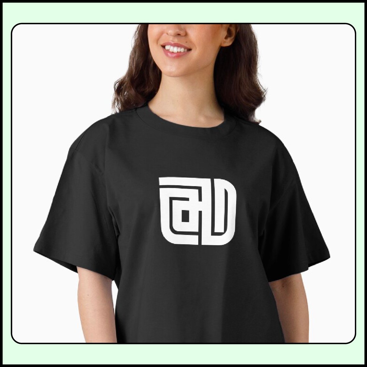 Arabic rounded Kufi calligraphy “Helm” (Dream) on a modern boxy t-shirt