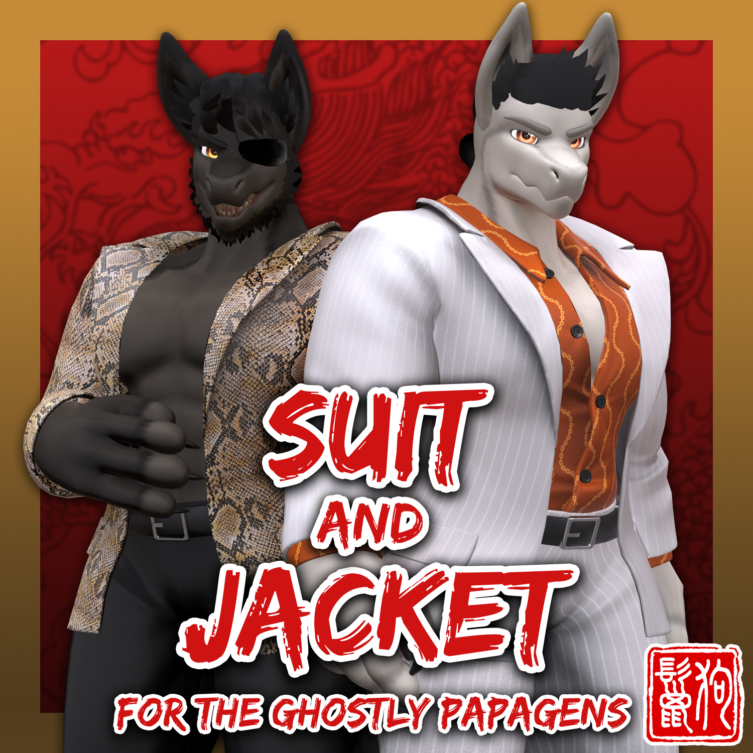 Papagen Suit and Jacket (VRChat Asset) - Payhip