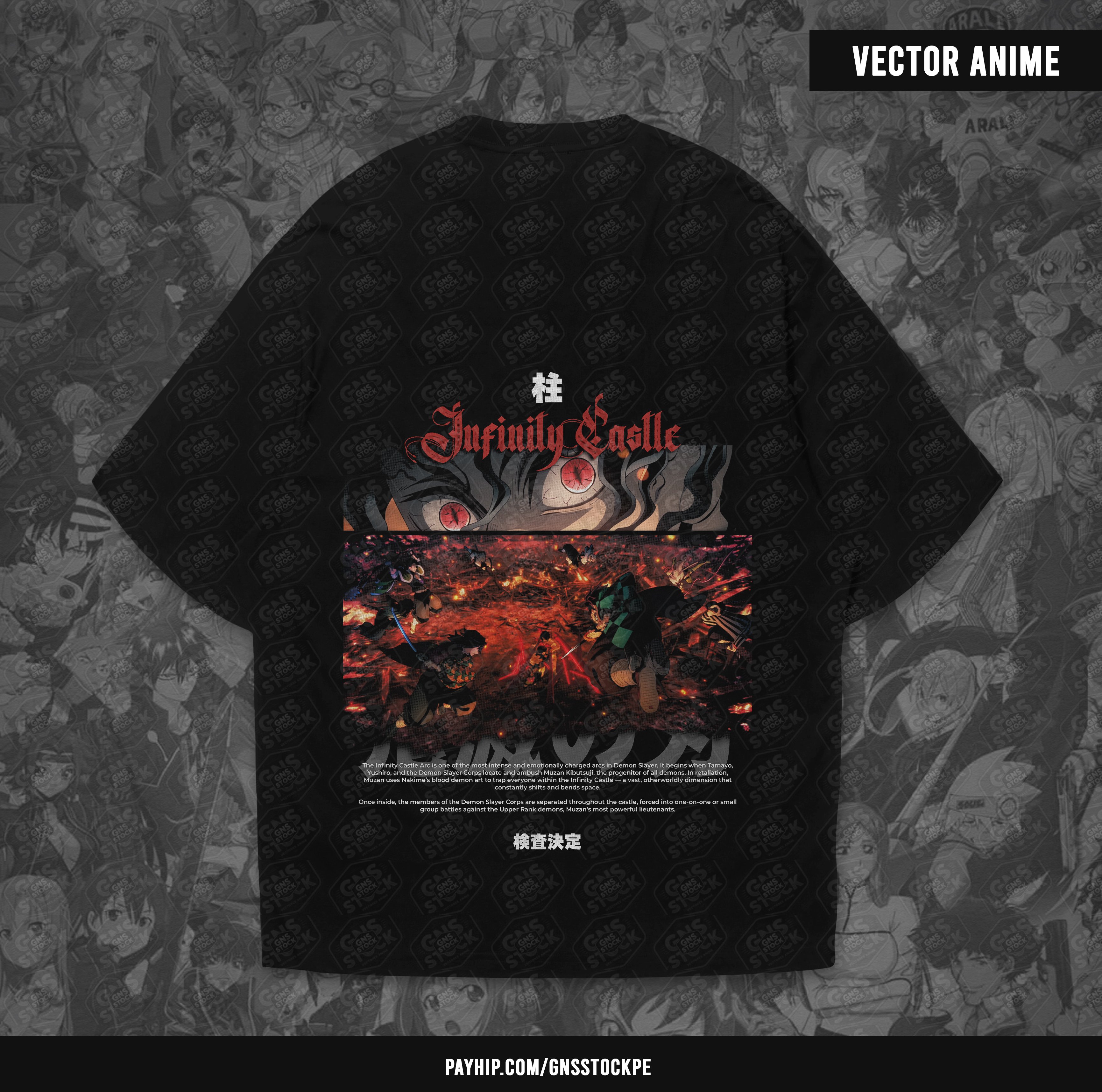 Anime Vector – Demon Slayer: Kimetsu no Yaiba – Infinity Castle ...