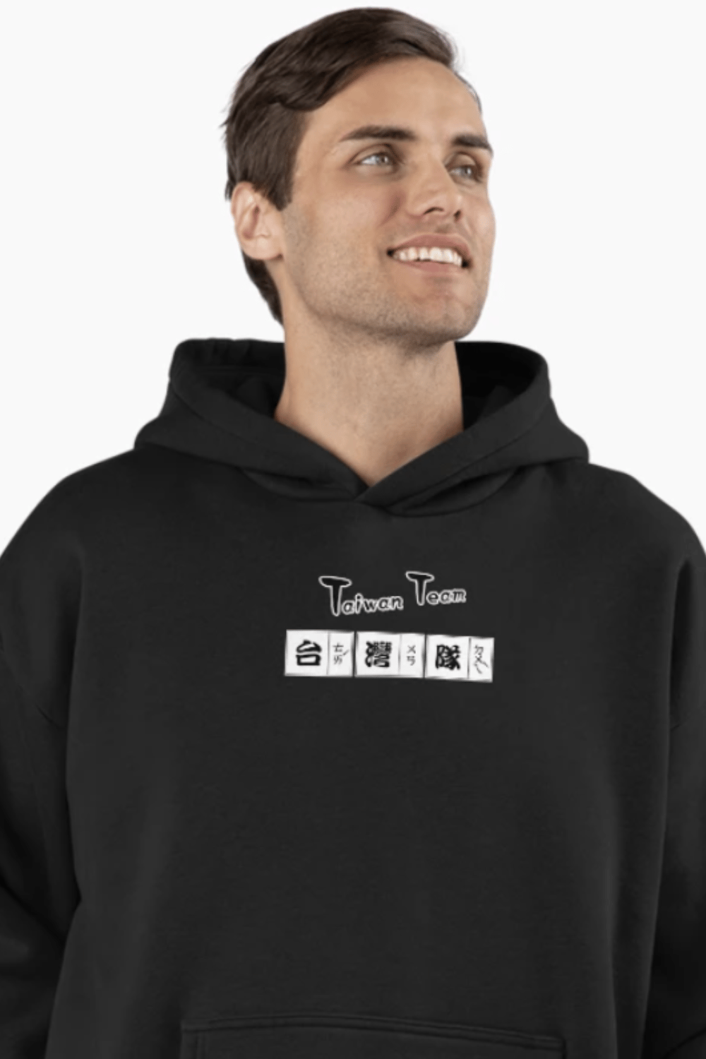 wbc team taiwan 대만 팀台湾チーム 台灣尚勇 帽t& team taiwan tshirt .대만 台湾国語. Taiwan Team logo _for taiwan fan Hoodie