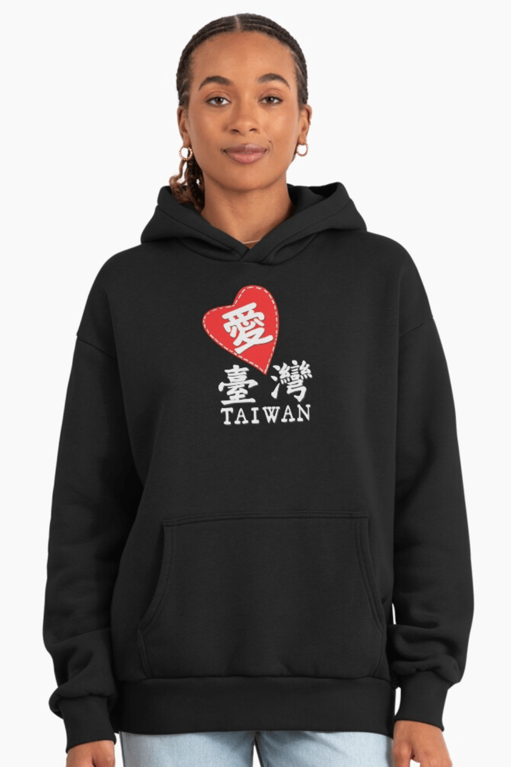 wbc team taiwan 대만 팀台湾チーム台灣尚勇 帽t& team taiwan tshirt .wbc team taiwan 대만 台湾チーム. Love Taiwan_Taiwanese Mandarin font Hoodie