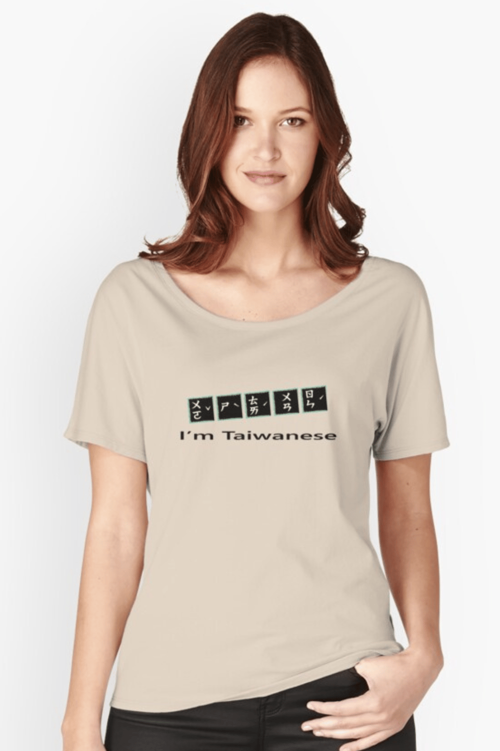 wbc team taiwan 대만 팀台湾チーム 台灣尚勇 帽t& team taiwan tshirt .대만 台湾国語.I am taiwanese我是台灣人