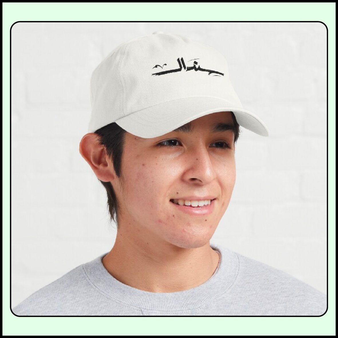 Dad hat mockup featuring Arabic brush lettering design “Sendal” symbolizing strength and support.