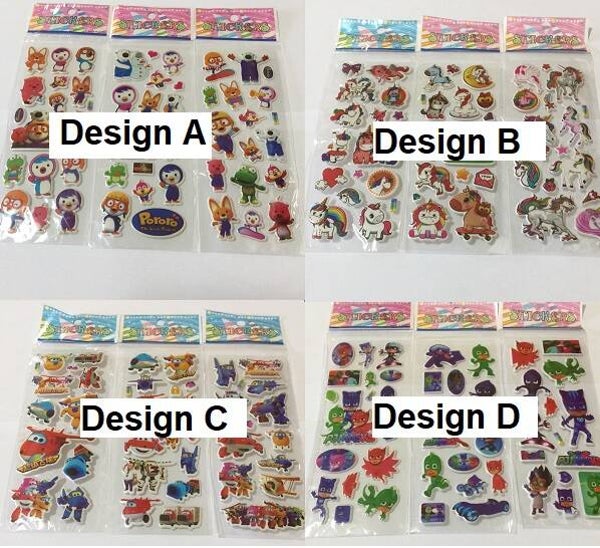 Cartoon puffy stickers for kids featuring fun, colorful designs, perfect for decorating notebooks, stationery, and craft projects.