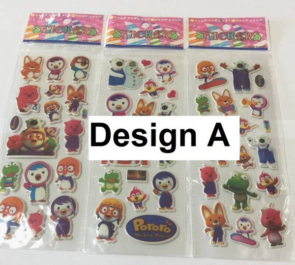 Colorful cartoon puffy stickers suitable for kids’ art projects and stationery decoration.