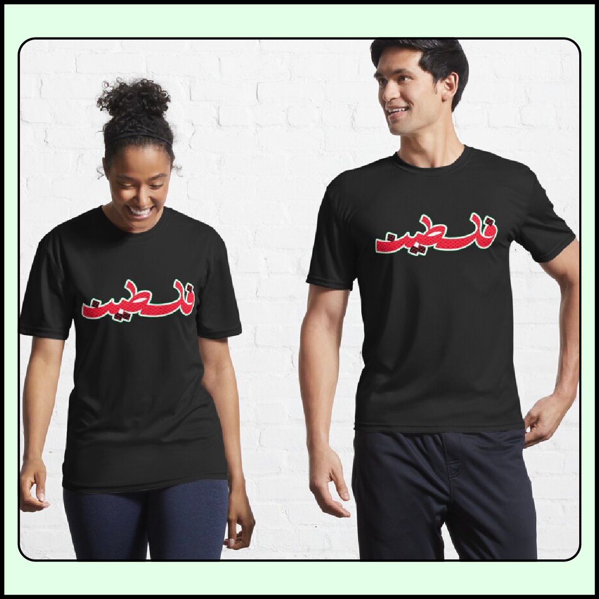 Close-up active t-shirt mockup showcasing the Arabic calligraphy “Palestine” heritage design with kufiya pattern.