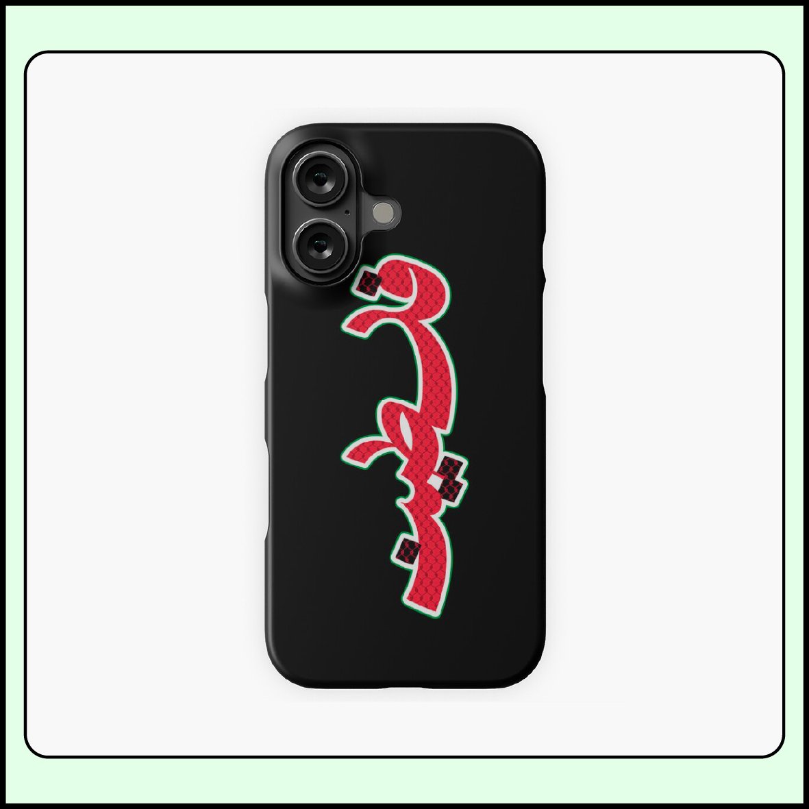 Arabic calligraphy “Palestine” design featuring traditional kufiya pattern shown on an iPhone snap case mockup.