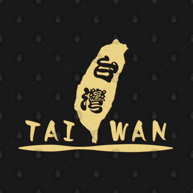 wbc team taiwan 대만 팀台湾チーム Golden Taiwan Map logo T-Shirt Taiwan T-Shirt