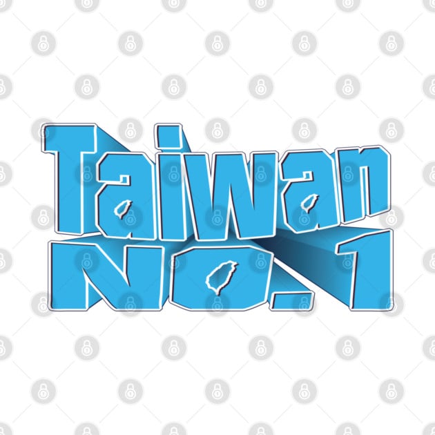 wbc team taiwan 대만 팀台湾チーム taiwan number one_blue team taiwan T-Shirt Taiwan T-Shirt