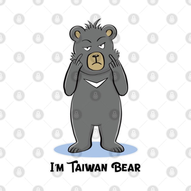 wbc team taiwan 대만 팀台湾チーム i am taiwan bear T-Shirt Taiwan T-Shirt