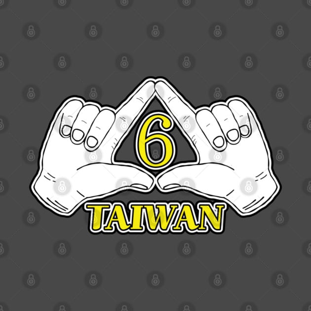 wbc team taiwan 대만 팀台湾チーム Team Taiwan all in with lucky 6_bases loaded T-Shirt Team Taiwan T-Shirt