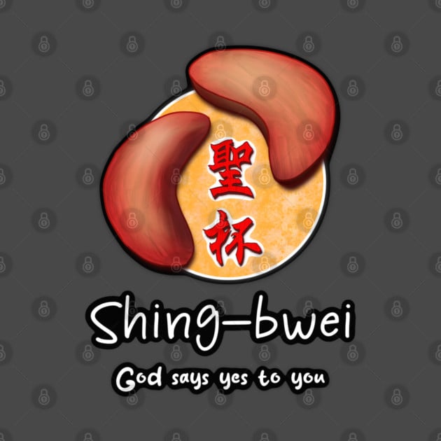 taiwan taiwanese culture_shing bwei T-Shirt 聖杯Taiwan T-Shirt