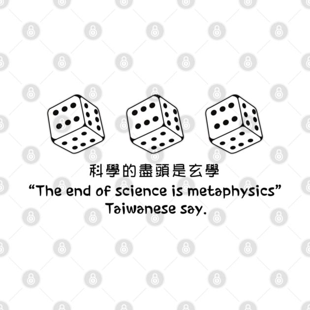 wbc team taiwan 대만 팀台湾チーム taiwan baseball meme_get lucky_black T-Shirt Taiwan T-Shirt