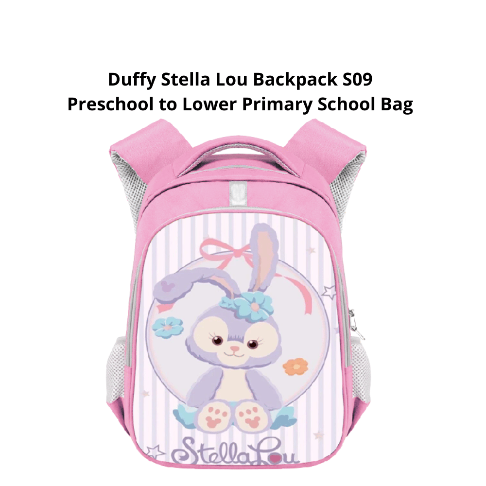 Cute animal-themed backpack for toddlers and preschoolers