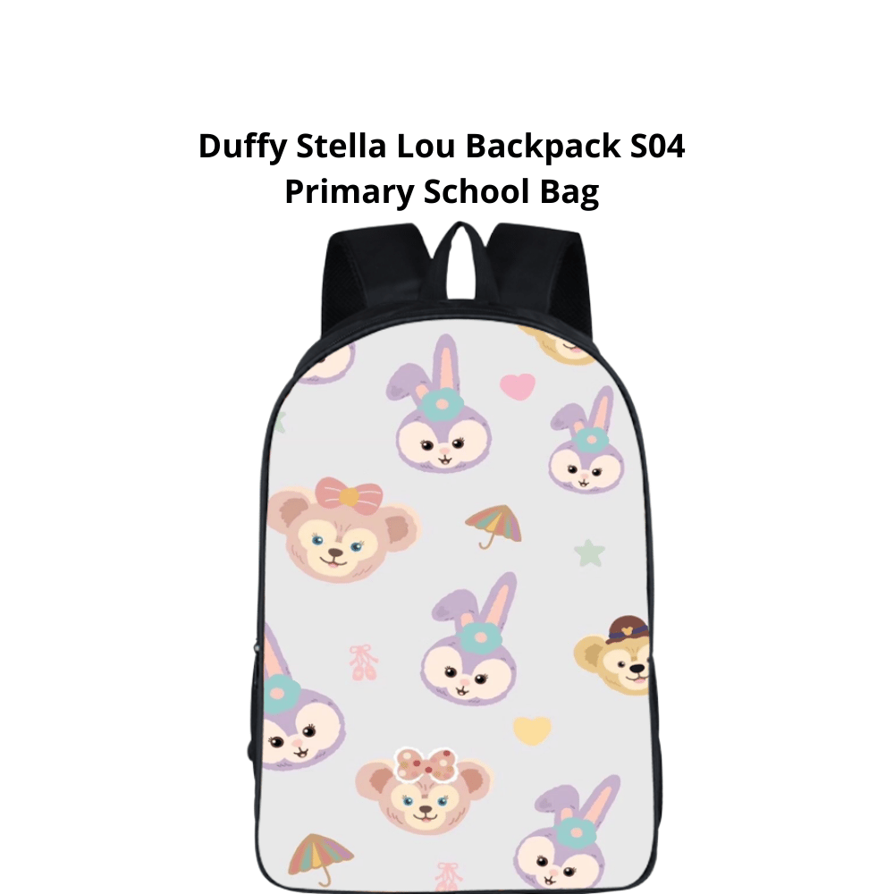 Cute animal-themed backpack for children’s school use