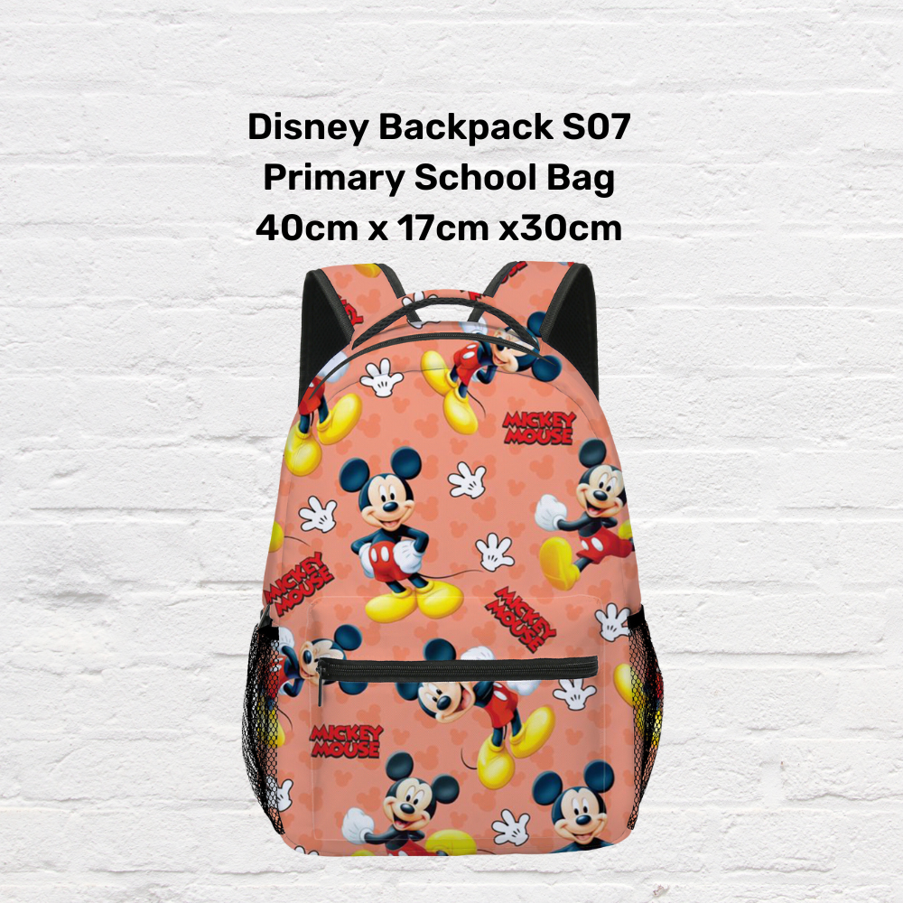 Primary school backpack with fun character-style graphics