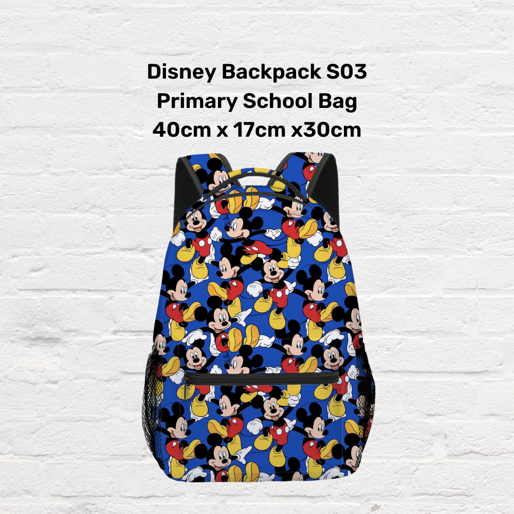 Kids primary school bag with fun cartoon-style prints