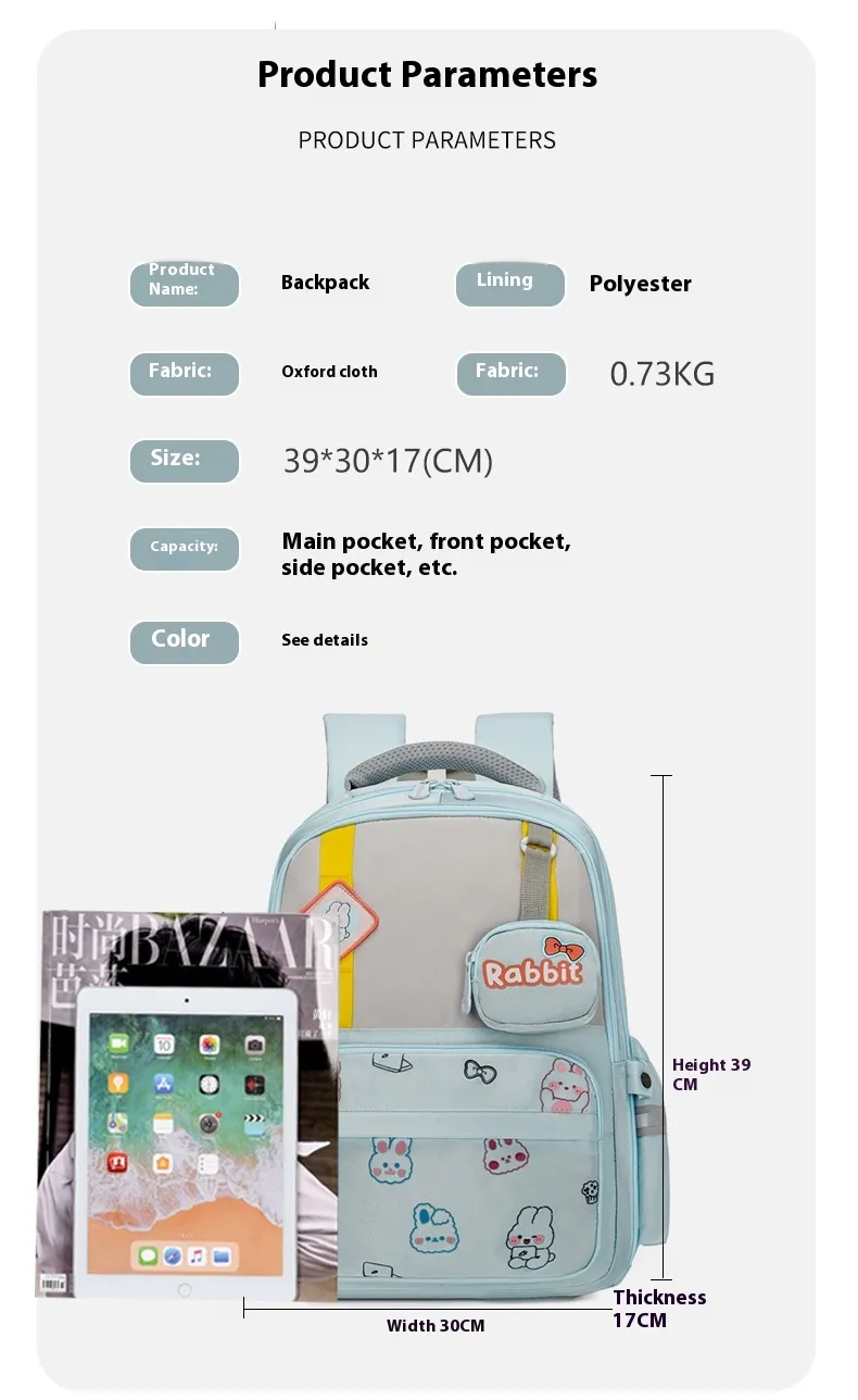 All-match primary school backpack for boys and girls with breathable design