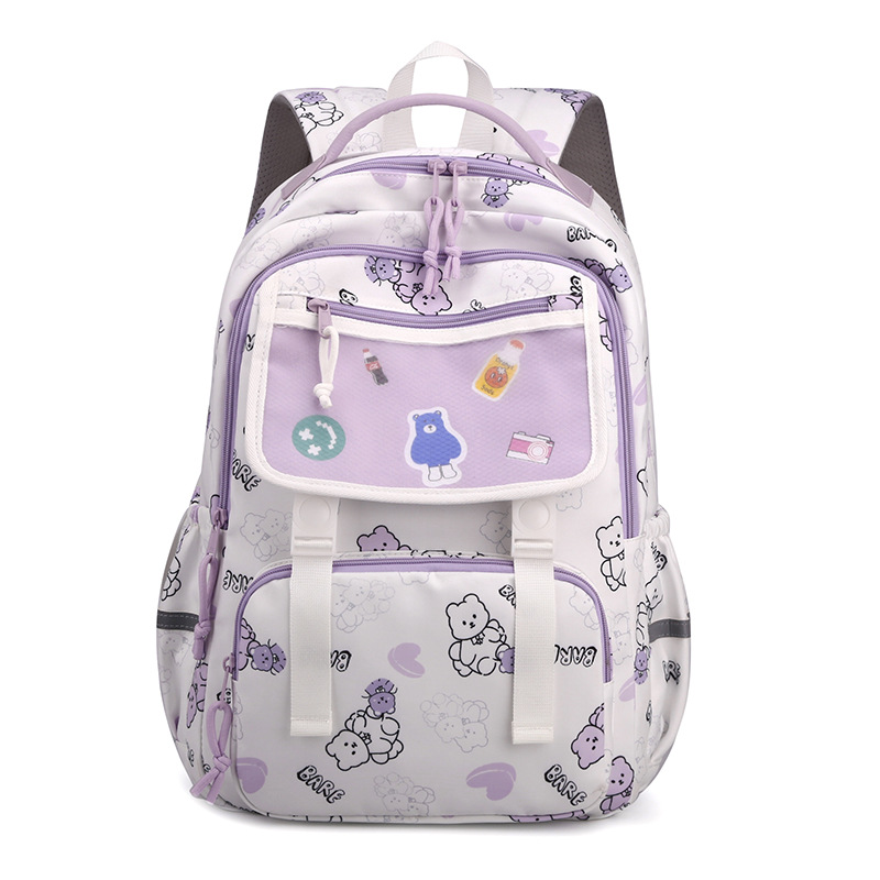 Cute animal print backpack for primary students