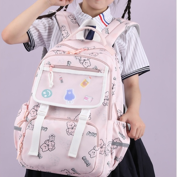 Primary school backpack with cute animal print design