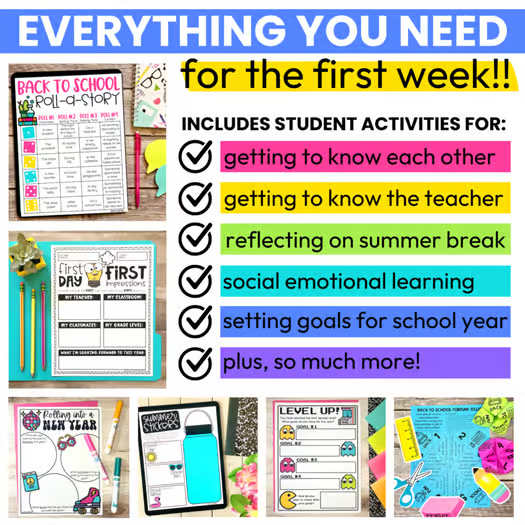 Back to School Activities | First Week of School | Beginning of the Year BUNDLE