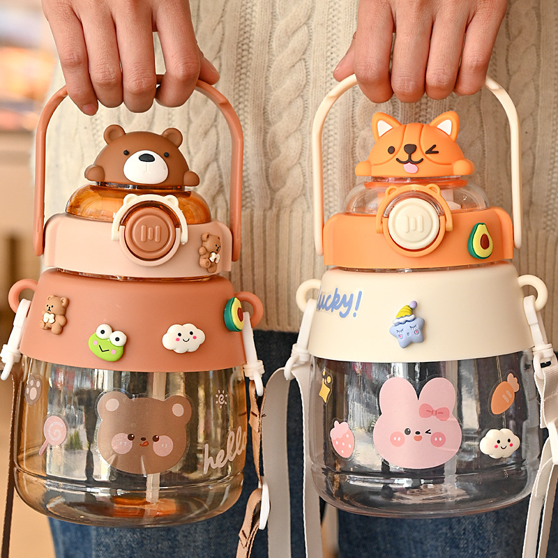 Cartoon kids water bottle with stickers and carrying strap