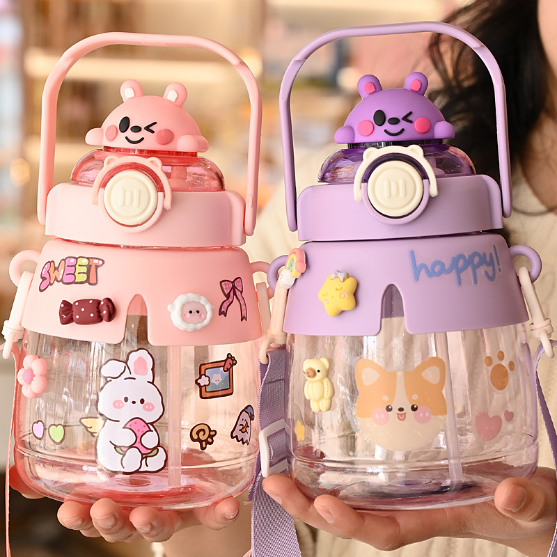 Kids reusable water bottle 1200ml with carrying strap
