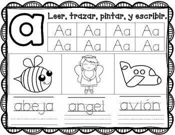 Spanish Alphabet Practice Worksheets
