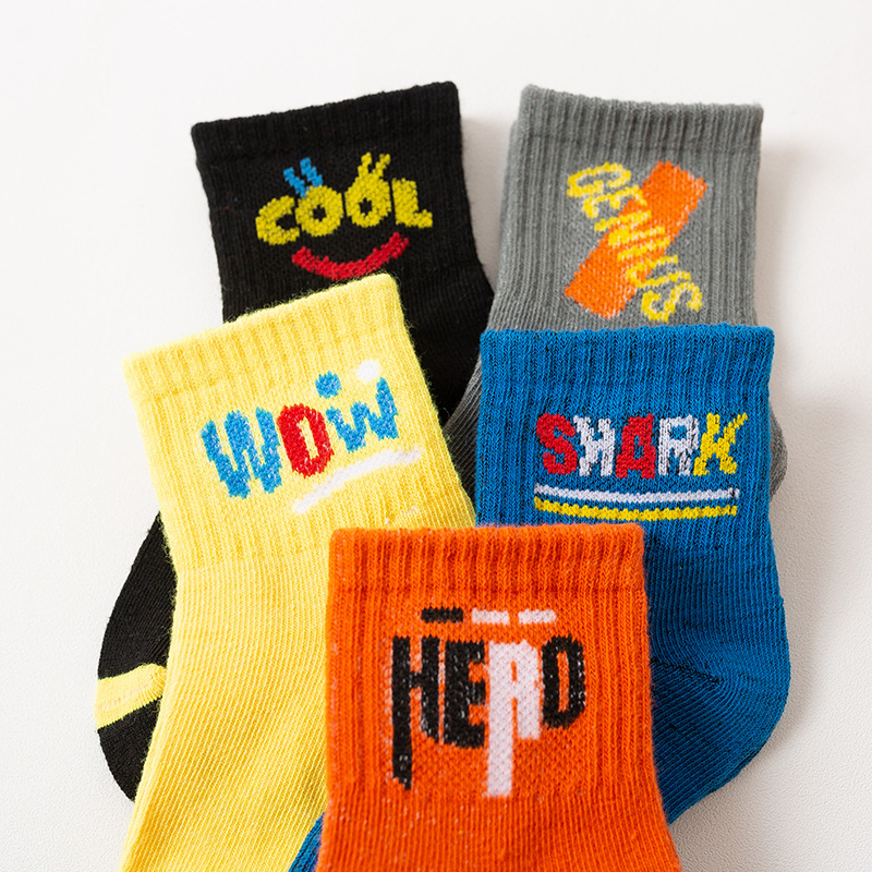 Cute letter design socks for boys and girls
