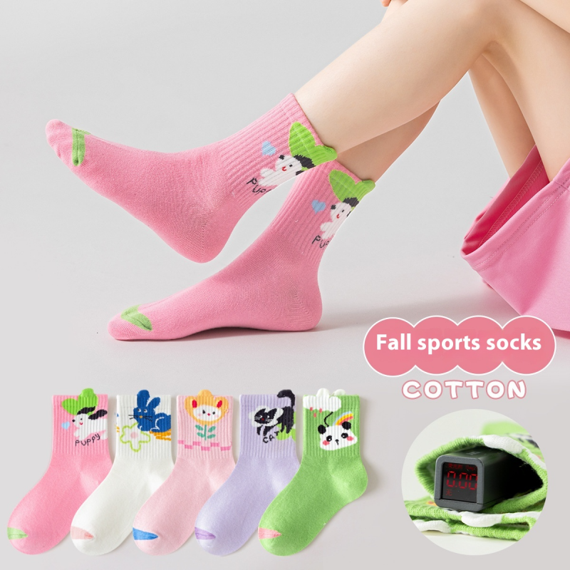 Kids cotton deodorant socks breathable and comfortable