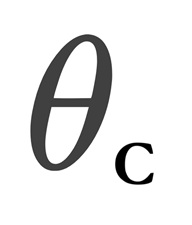 What is Concouisness,