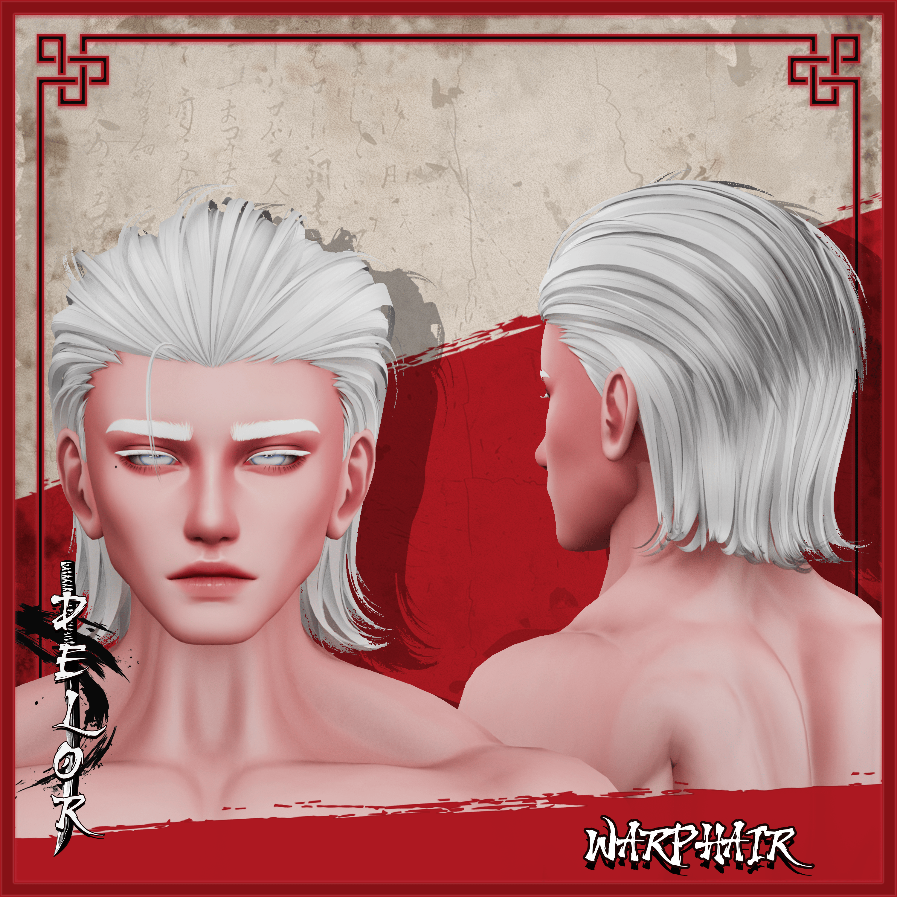 Warp Hair - Payhip