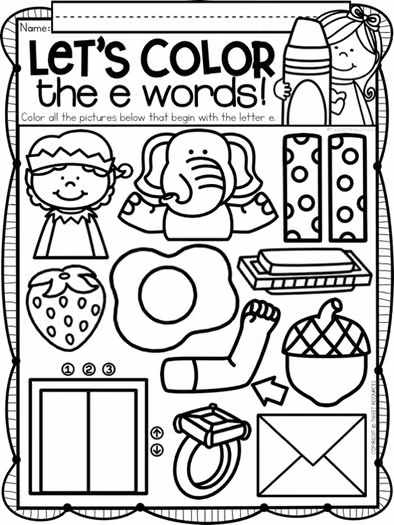 Letter E Worksheets Alphabet Lower and Upper Case | Tracing, Beginning Sounds