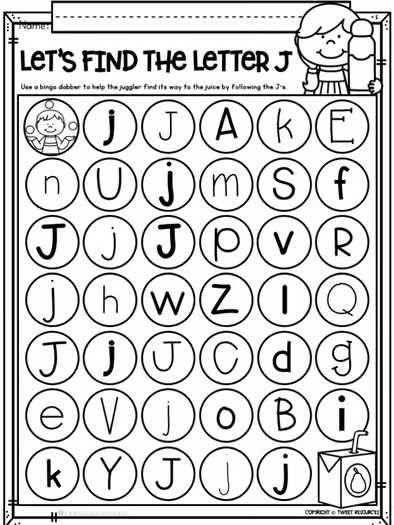 Letter J Worksheets Alphabet Lower and Upper Case | Tracing, Beginning Sounds