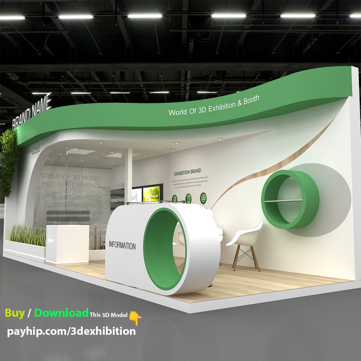 expo stand
