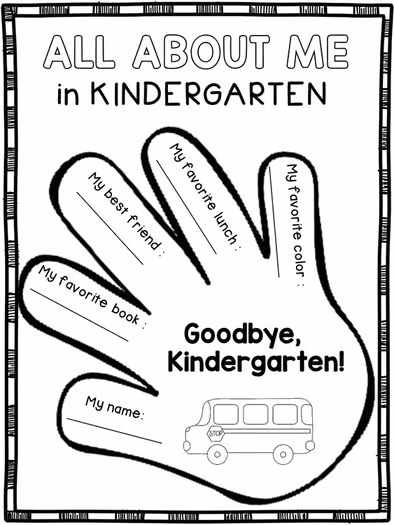End of the Year Activities Kindergarten Memory Book