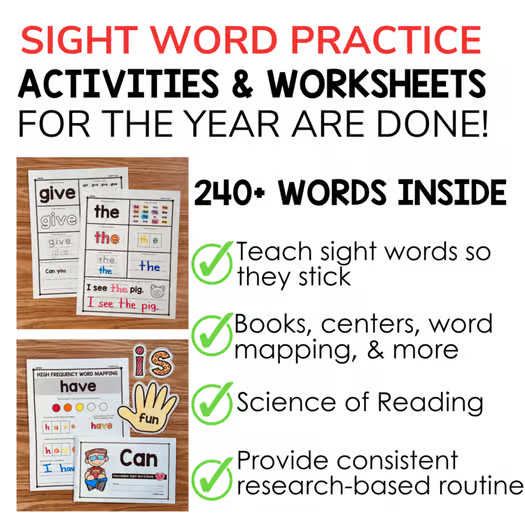 Sight Words Kindergarten Worksheets Practice, Activities, Books, First Grade 1st